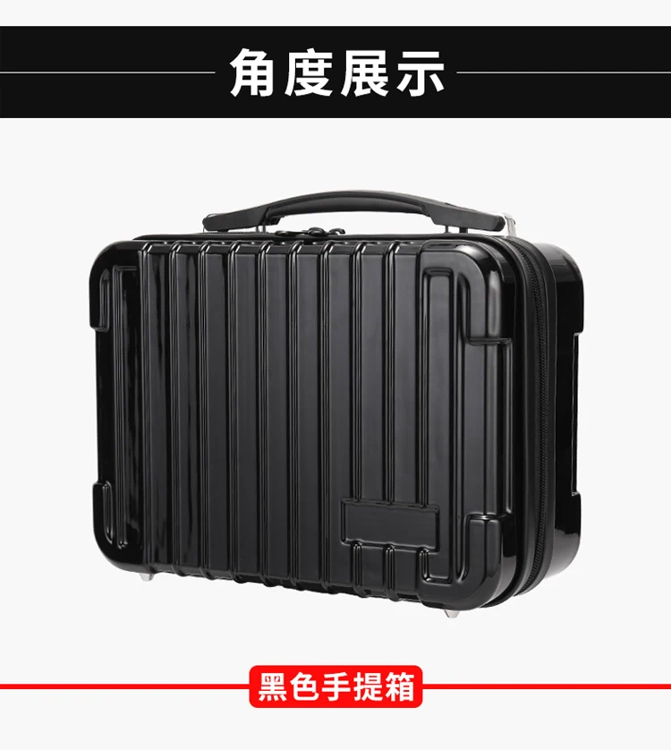 御mini硬壳手提包1_05