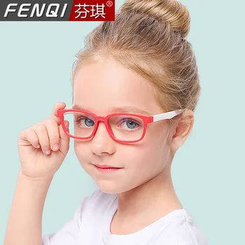 

Fashionable children's blue light proof glasses for men and women flat lenses silicone goggles soft frame frame frame F008