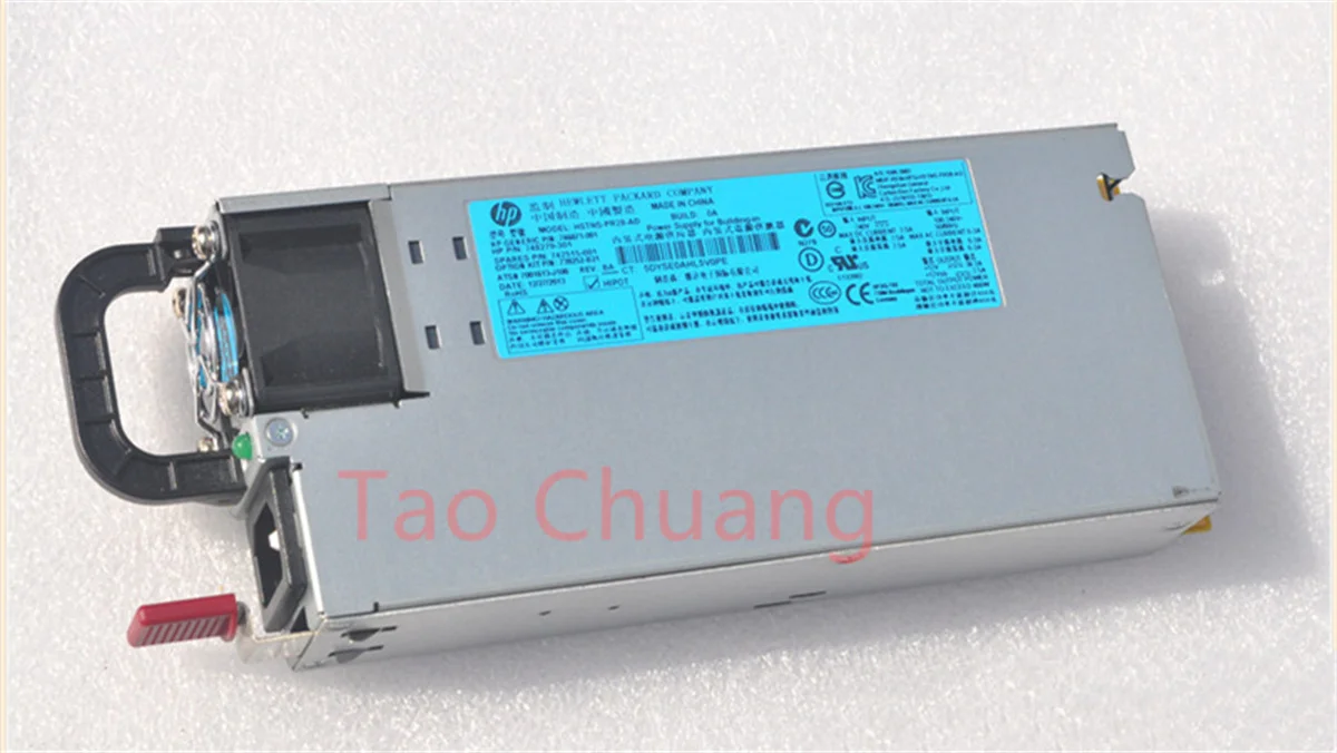 

FOR HP G8 server power supply 460w 739252-B21 746071-001 742515-001