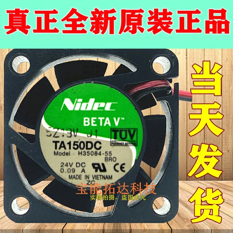 Бесшумный инверторный Вентилятор охлаждения 4015 24 В H35084-55 А JIANXINDA бесплатная
