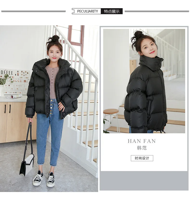 Зима корейский стиль простой Гонконгский стиль милое свободное толстое пуховое хлопковое пальто женское короткое пуховое пальто с хлопковой подкладкой Jac