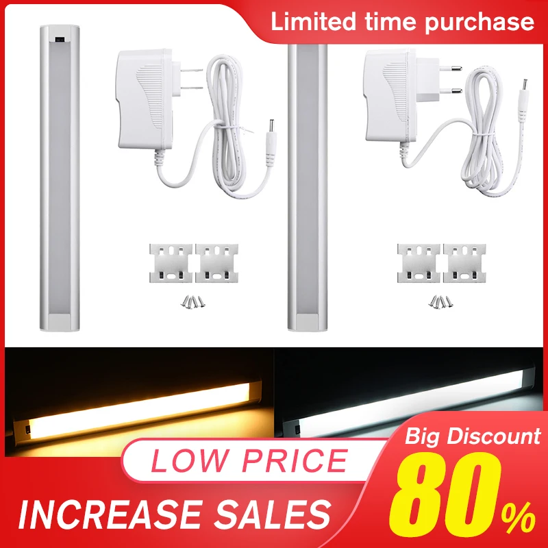 

380lm Smart 30LEDs 5W Under Cabinet Cupboard Strip Light Night Lamp Hand Sweeps Sensor Home Kitchen Dimmable Wall Lantern