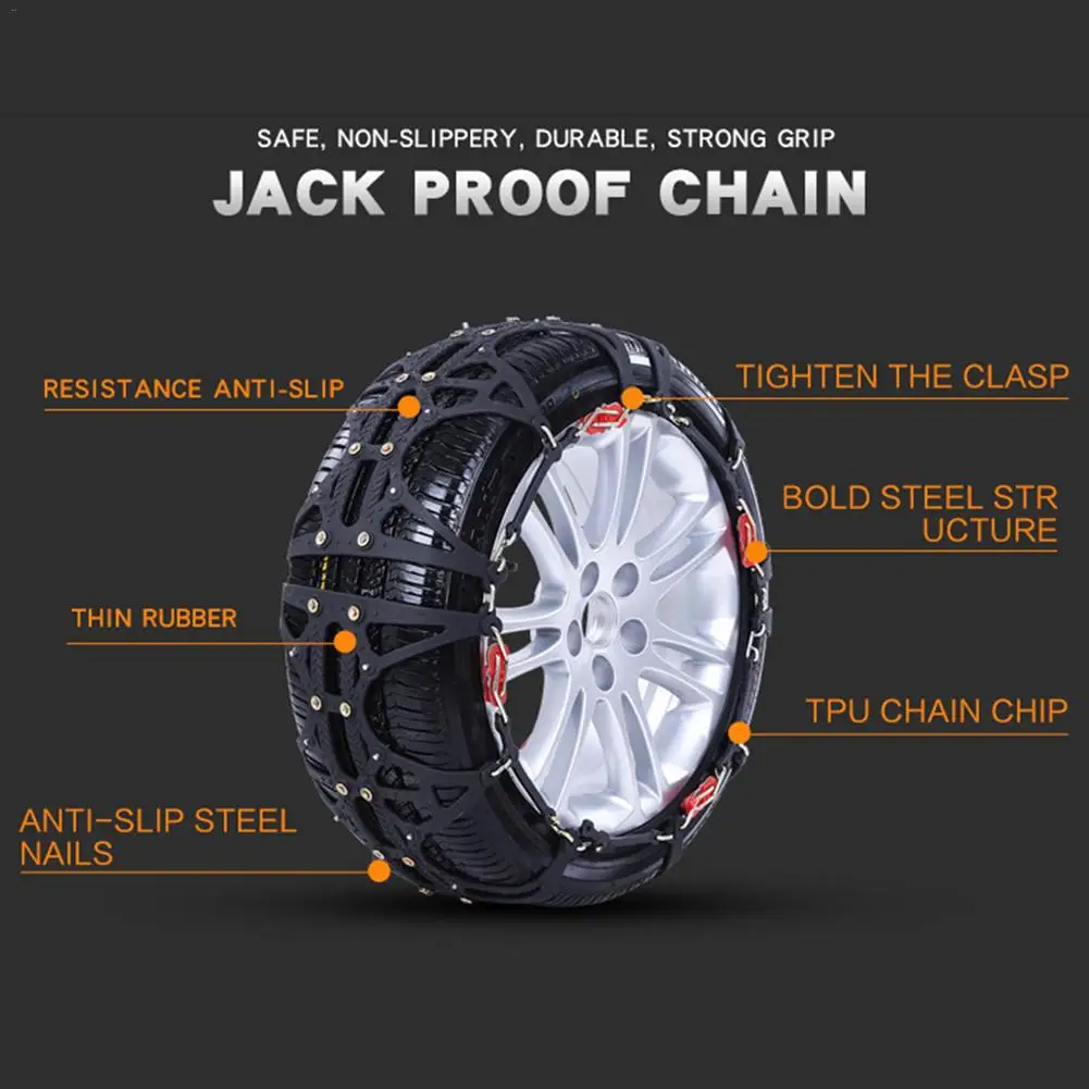 2 шт. автомобильные цепи для снега утолщенные и расширенные Резиновые Нескользящие износостойкие цепи для шин для внедорожников, ледяных снега, песка, мутных дорожных вождения