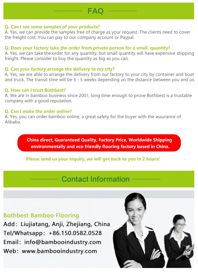 碳化重竹锁扣_10