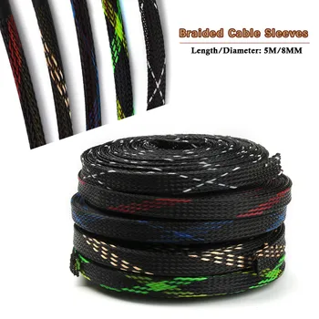 

Dropship 5M 10M 8mm Braided Sleeves Wire Protecting Nylon Insulation Sheathing PET Expandable Braided Cable Sleeve