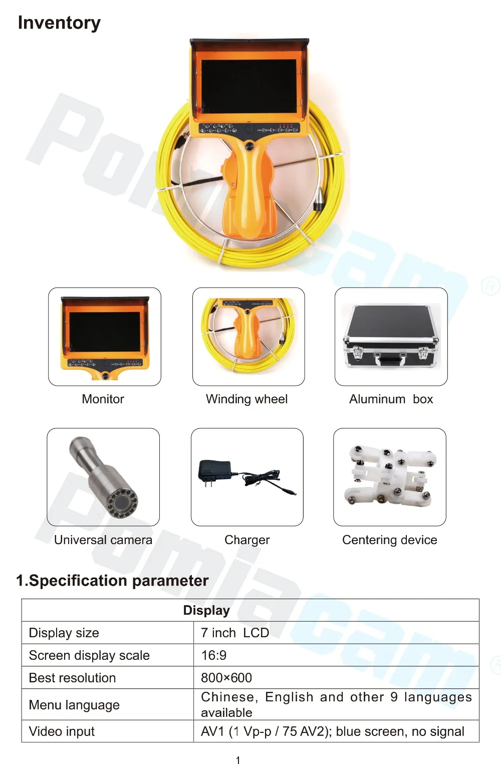 7DH英文说明书-2