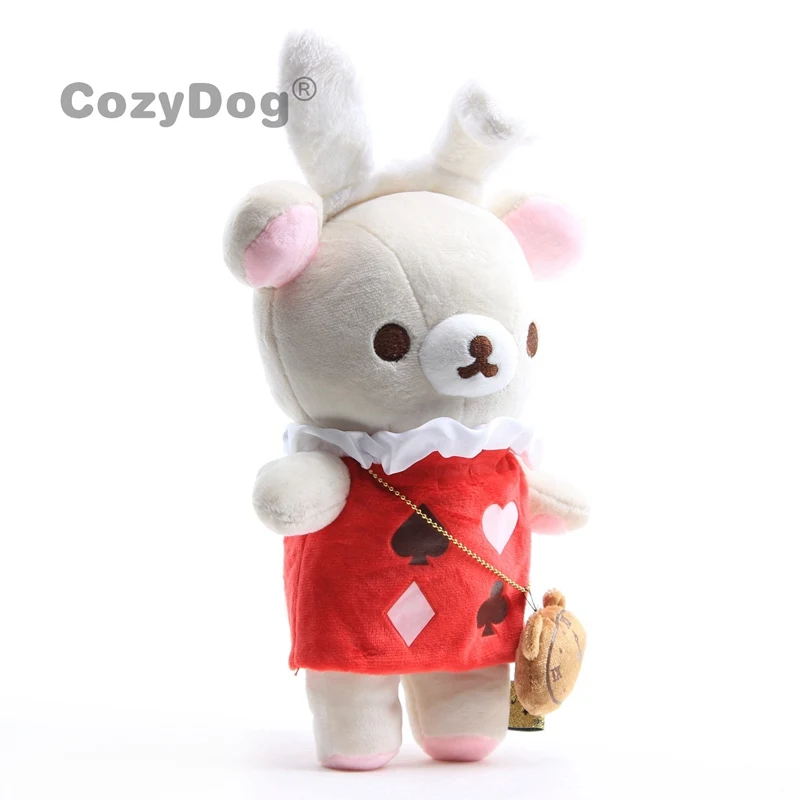 Плюшевые куклы каваи игрушки белого цвета милые Kawaii Relex Медведь девушки подарок на день рождения Rilakumma плюшевые игрушки с аксессуарами " 23 см