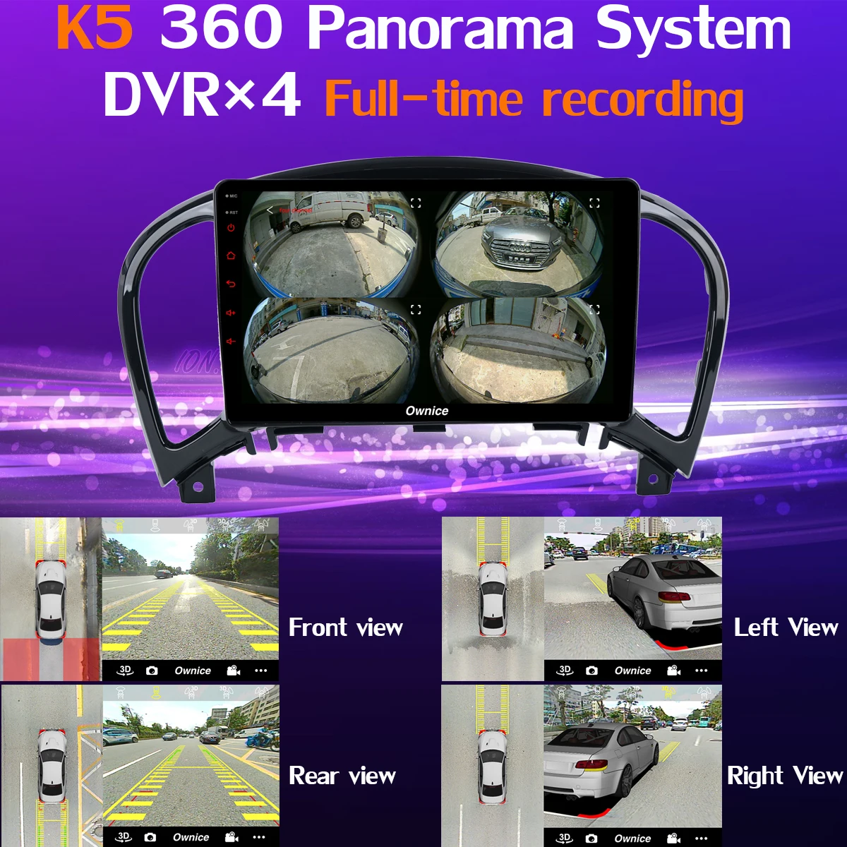 Perfect 9" 360° Panoramic Android 9.0 Car DVD GPS Navigation Radio For Nissan Juke YF15 Infiniti ESQ 2010-2019 CarPlay DSP 4G LTE 2
