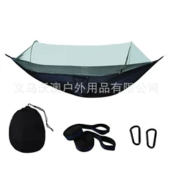Le nouveau hamac Parachute d'extérieur en tissu, ouverture rapide et automatique, est Super léger et peut être transporté avec des moustiques 
