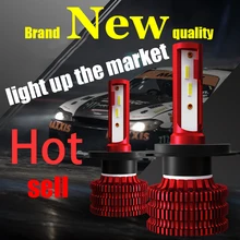 В году новая автомобильная лампа для фар led h7 самооборудованная система охлаждения, маленький размер, подходит для большинства моделей, наиболее горячая распродажа