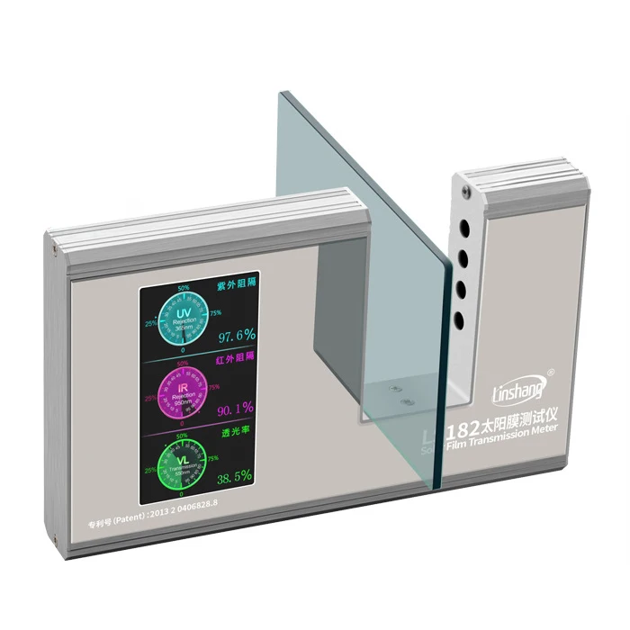 Linshang LS182 Solar Film Detector High Precision Explosion-Proof Membrane Tester SHGC Test Instrument