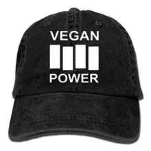 Классический Vegan power Регулируемая ковбойская Кепка Джинсовая Шляпа Низкопрофильная подарок для мужчин и женщин