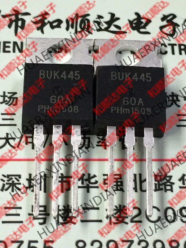 20PCS/LOT New original BUK445-60A TO-220 60V 20A