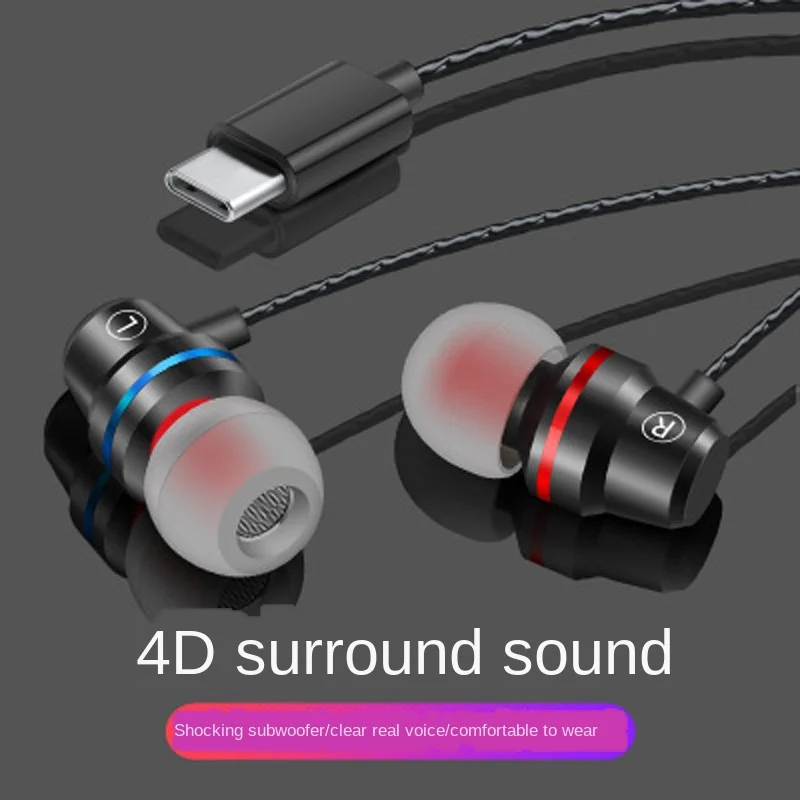 

4D Stereo Type-C Super Bass In-ear Metal Wired Earphones with Mic for for IPhone Samsung Xiaomi Huawei Vivo