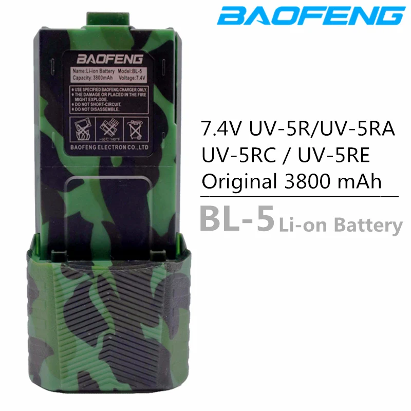 1 шт. Baofeng UV 5R 3800 мАч увеличенный BL 5 7 4 В перезаряжаемый литий ионный аккумулятор