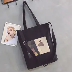 Для женщин 2019 Большая вместительная Женская Холщовая Сумка для шопинга на плечо сумка-тоут сумки через плечо сумочки Повседневная сумка