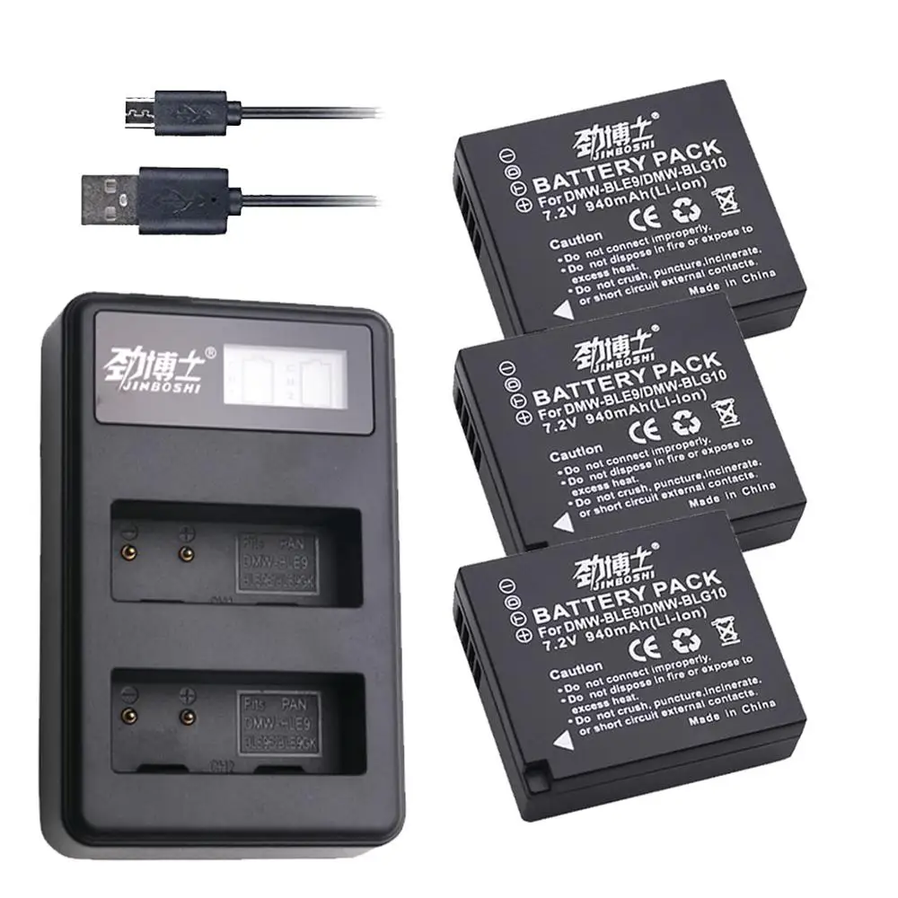 3 шт. DMW BLG10 ДМВ BLE9 BPDC15 Батарея + ЖК дисплей Dual USB Зарядное устройство для цифрового