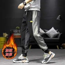 UYUK2019 зимние новые трендовые модные универсальные оригинальные с замшей и толстыми теплыми мужскими повседневными штанами джоггеры Homme спортивные штаны