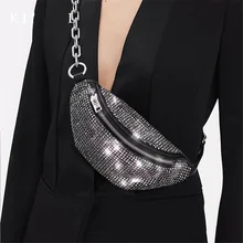 Чехол на пояс сумки женские поясные сумки блестящие бриллианты хип-пакеты сумка формы «банан» Роскошная модная сумка через плечо