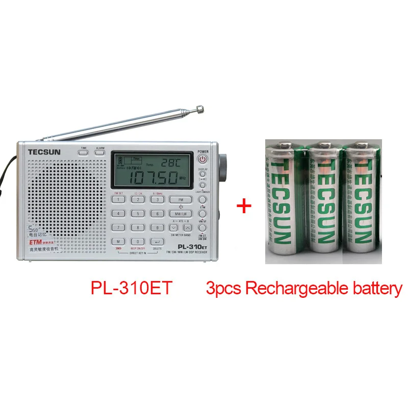 TECSUN PL-310ET мир полный диапазон коротковолнового радио FM AM MW SW LW приемник DSP цифровая Демодуляция стерео радио VS Degen DE13 - Цвет: Sliver and Battery