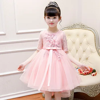 

New Kid Princess dress Girl Korean style gauze poncho Wedding dress performance Clothes Prom Modern Dance Disfraces LT0004ST18
