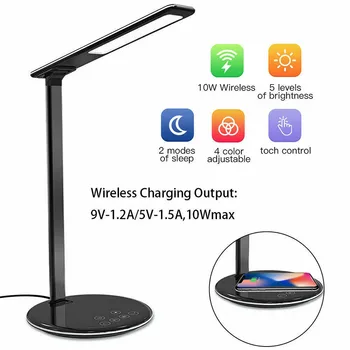 

High Quality USB LED Desk Table Light Mobile Phone Qi Wireless Charger Universal Suitable For Smart Cell Mobile Phone Accessory