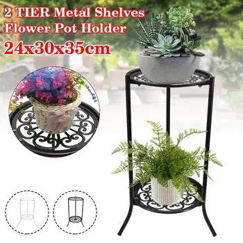 

2 Holder Flower Stand Metal Plant Pot Stand Flower Display Shelf Garden Patio Home Outdoor Black Flower Tray Home Decoration