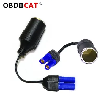 A++Quality EC5 Cigarette Lighter Socket Adaptor For 12v Car Jump Starter Car Emergency Power Source for Car Battery Mini Booster 1