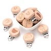 5Pcs/Lot Beech Wood Pacifier Clip Animal Small Elephant Heart Pattern Pacifier Clips for Baby DIY Pacifier Chain Accessories 2
