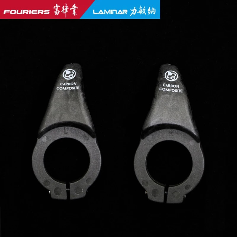 FOURIERS Carbon Fiber+Nylon Bicycle Barends MTB Mountain Bike Handlebar Bar Ends 22.2mm Small Auxiliary Handlebar Cycle Parts