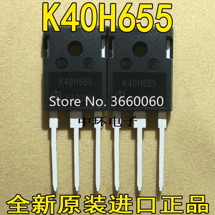 

10pcs/lot IKW40N65H5 K40H655 40A 650V