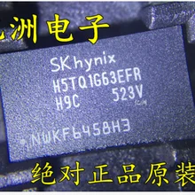 5 шт./лот H5TQ1G63EFR-H9C