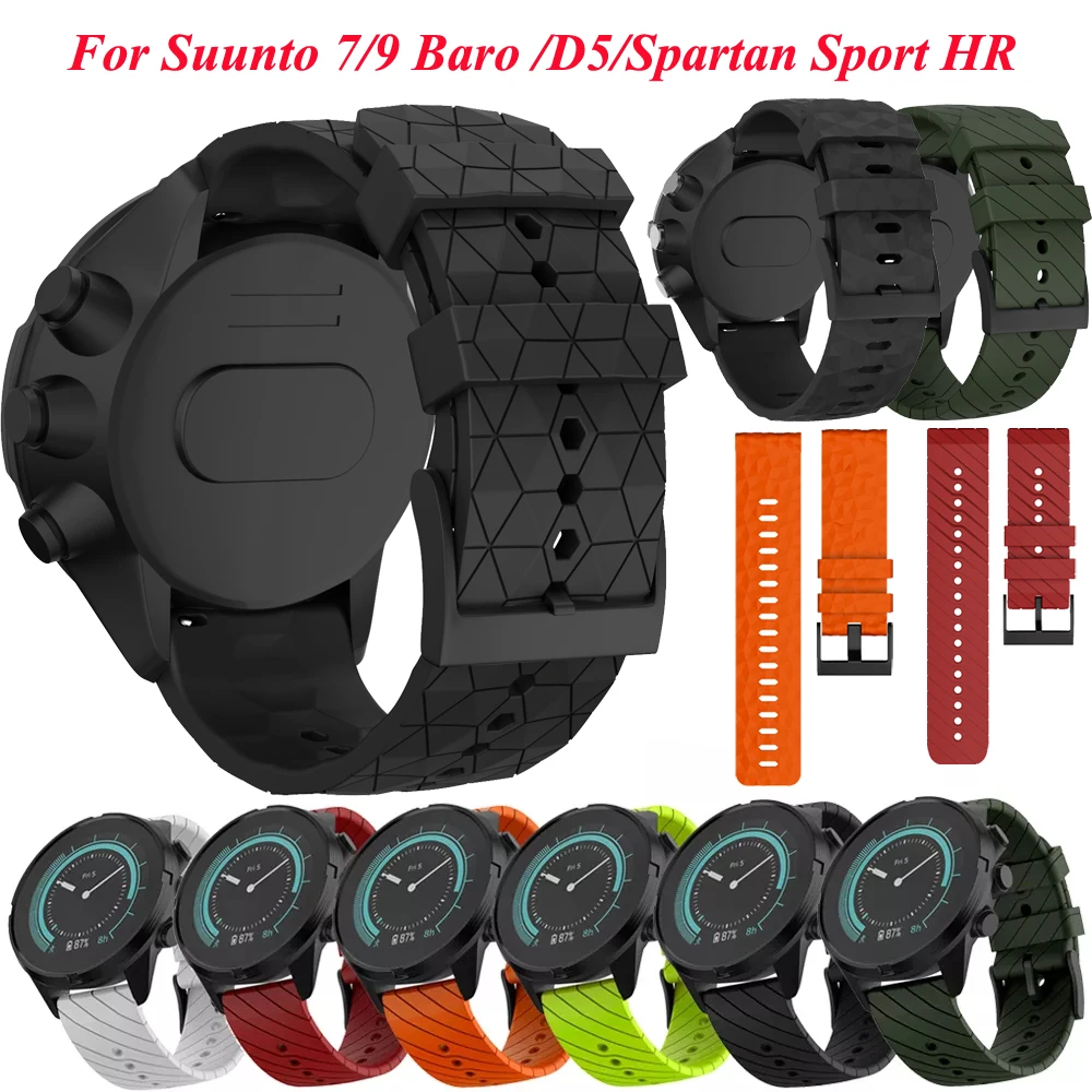Ремешок силиконовый для Suunto 9/Baro резиновый браслет наручных часов 7 Спартанский HR