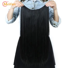 MEIFAN, 24 дюйма, невидимая Рыбная линия, накладные волосы для женщин, без зажимов, высокая температура, синтетические шиньоны