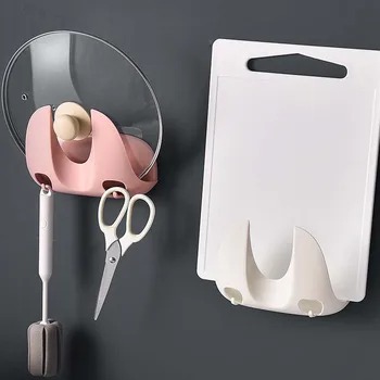 

Pot Lid Rack Cutting Board Storage Rack Kitchen Plastic Wall-Mounted Punch-Free Rack Home Storage Tool