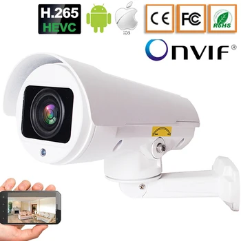 

Full HD 5MP 1080P 4X Optical Zoom CCTV Mini Bullet IP Camera Surveillance Outdoor Night IR 100m CCTV Camera 5MP 2MP