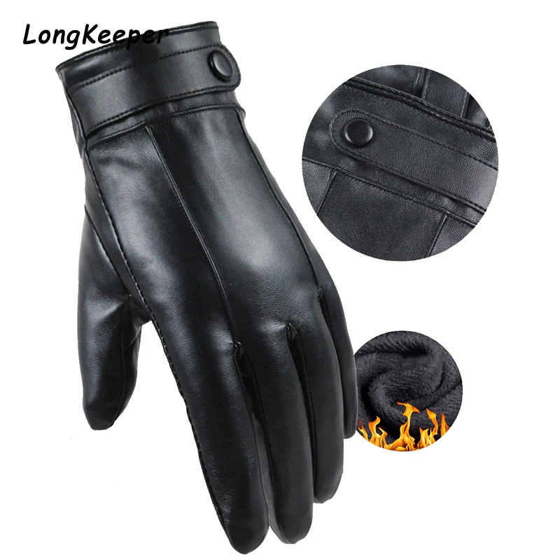 

2020 Men Winter Faux Leather Motorcycle Full Finger Gloves Touch Screen Flexible Gloves Non-slip Windproof Hombres Fashion Luva