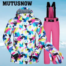 Женский зимний лыжный костюм Новые тактильные защитные перчатки умеренный лыжный костюм женский плащ лыжный костюм горнолыжный костюм