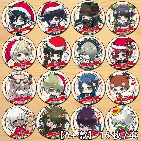 Аниме Danganronpa Tsumugi Kaito тенко KI-BO акаджи каэде рисунок 6547 Значок круглый брошь с