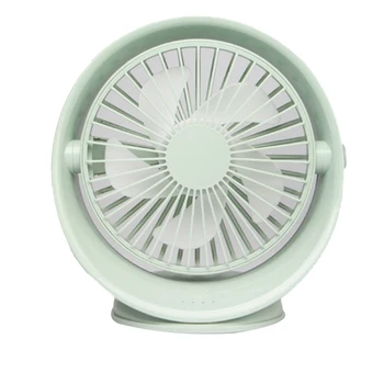 

Multi-Angle Portable Mini Fan Silent Charging USB Small Fan Desktop Fan