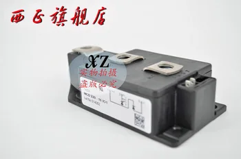

MCD220-12io1 genuine. Thyristor diode module--XZQJD