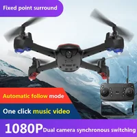 Remote Control Toys