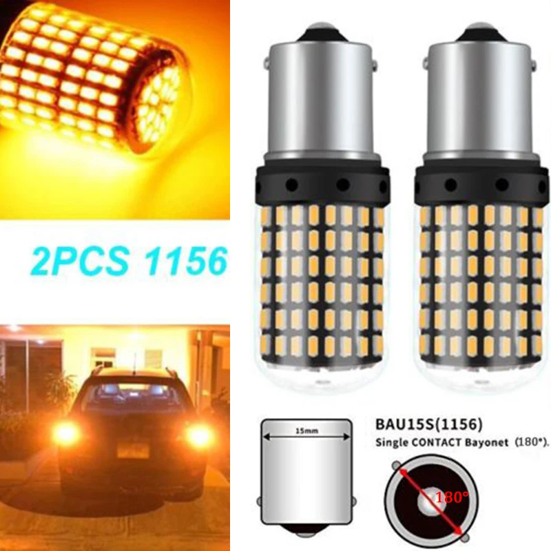 2 шт. Янтарь 12V 18W светодиодный 1156 144SMD BAU15S PY21W 3000K Автомобильная Поворотная сигнальная лампа
