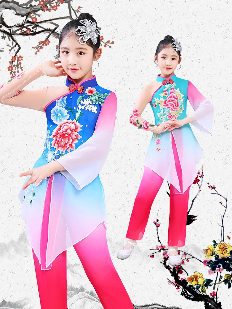 Детский классический танцевальный костюм hanfu yangko, стиль, танцевальная одежда для девочек