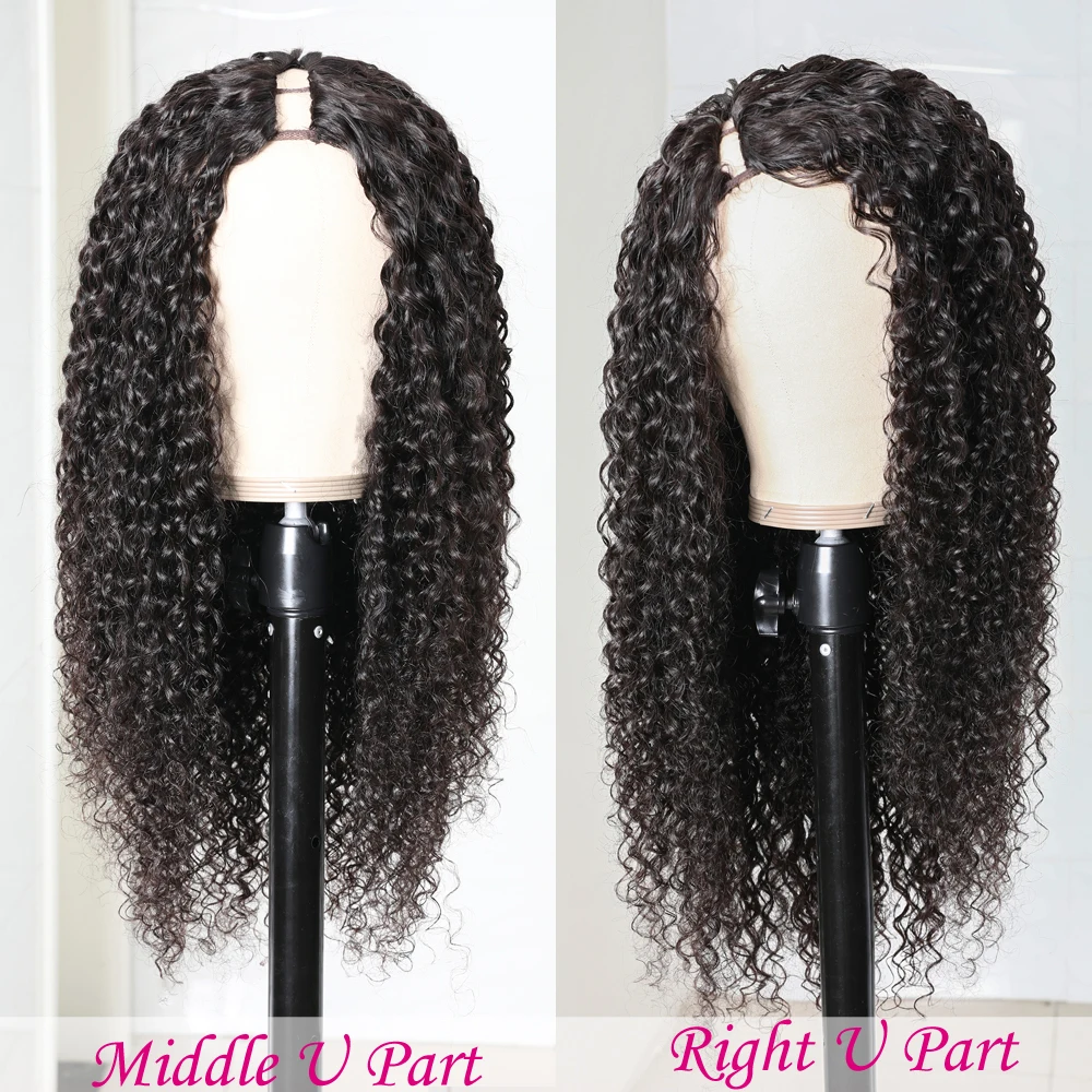 Brazilian Hair Curly U Part Wig Right Part Breathable Human Hair Wigs No Sew In Julia Virgin Hair Jerry Curly 3x1 U Part Wig (7)