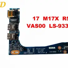 Для Dell 17 M17X R5 Плата USB 17 M17X R5 VAS00 LS-9339P испытанное хорошее