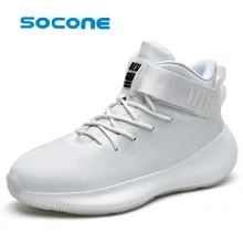 Socone/брендовая спортивная обувь с высокой талией; кожаная Водонепроницаемая повседневная обувь; Мужская прогулочная обувь