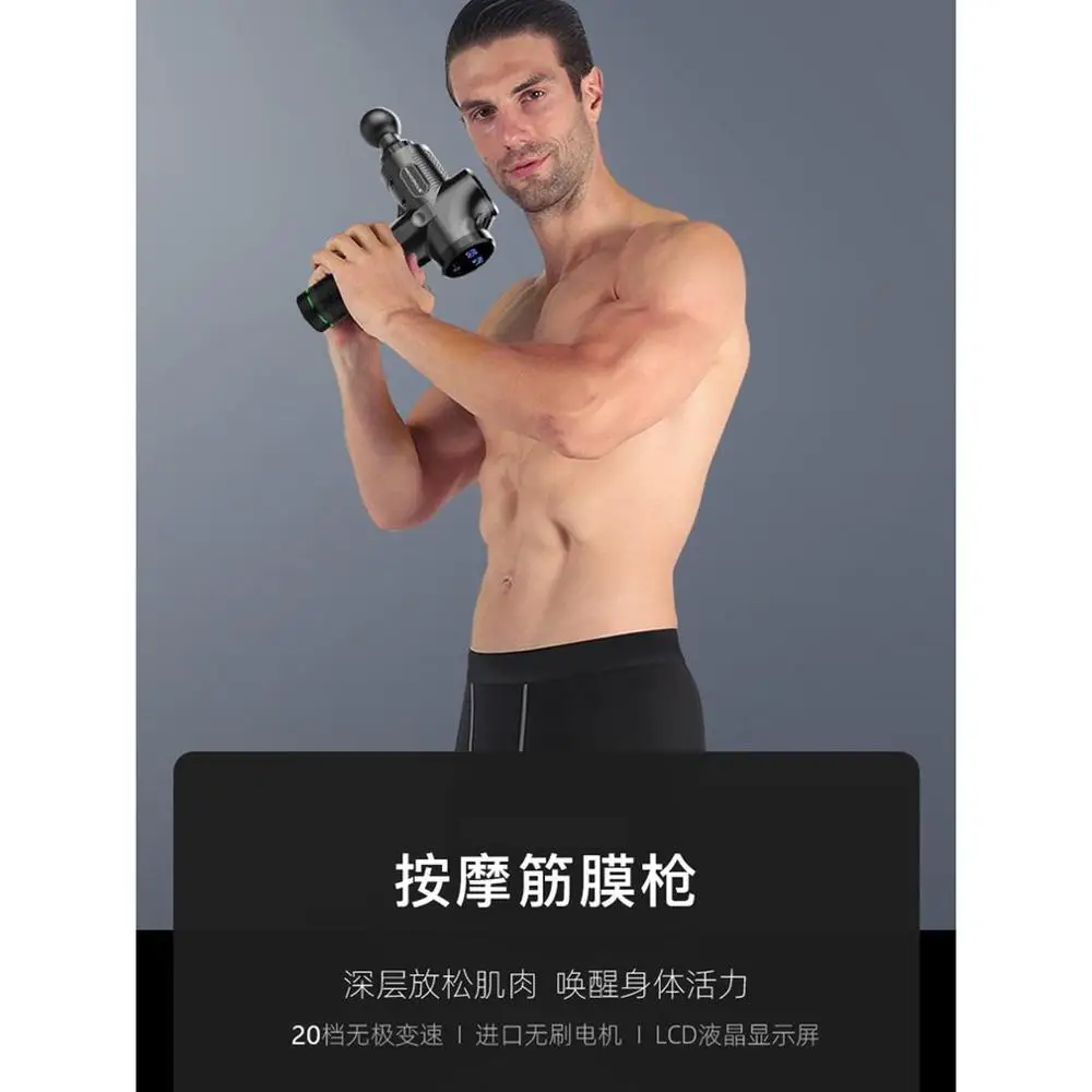 

1200-3300r/min Electric Muscle Massager Therapy Fascia Massage Gun Deep Vibration Muscle Relaxation Fitness Equipment With Bag