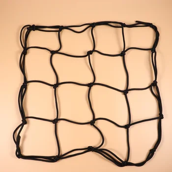 

Plant Branch Net Balance Photic Mesh Elasticated Rubber Plant Pressure Branch Net (Black, 80x80cm)