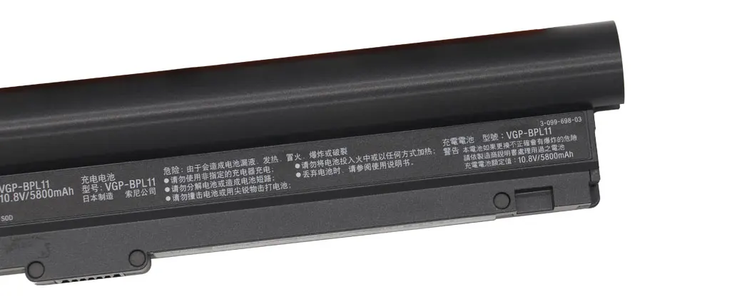 nova bateria original para sony vaio shuozb